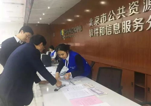 軟交所招投標額突破200億元，信息系統運行維護服務助力創新高